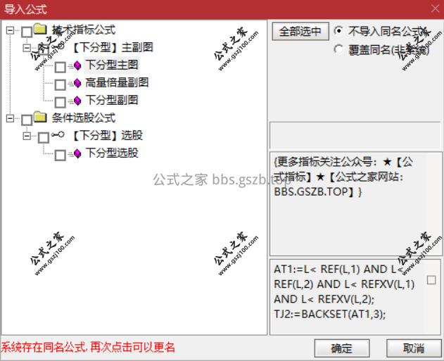 Snipaste_2025-11-10_19-34-59.png