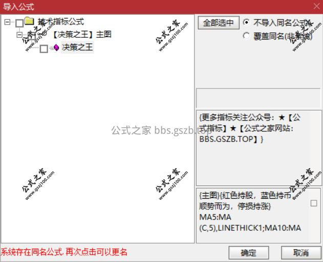 Snipaste_2025-11-10_20-11-39.png