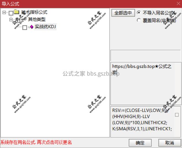 Snipaste_2025-11-10_20-39-49.png