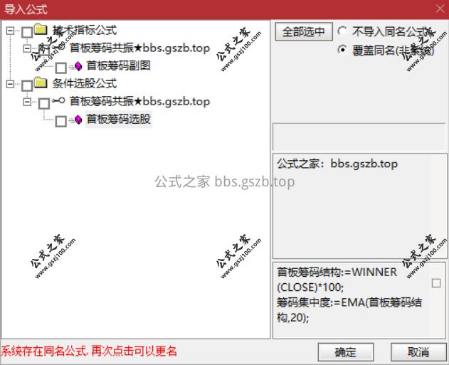 Snipaste_2025-11-10_20-57-24.png