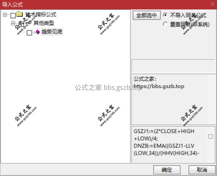 QQ20251111-093844.png