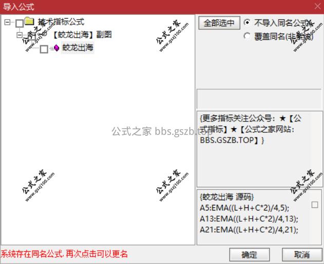Snipaste_2025-11-11_10-05-16.png