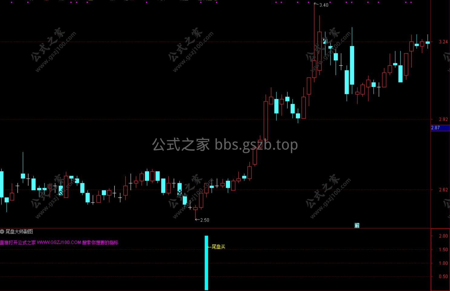 Snipaste_2025-11-11_10-17-25.png