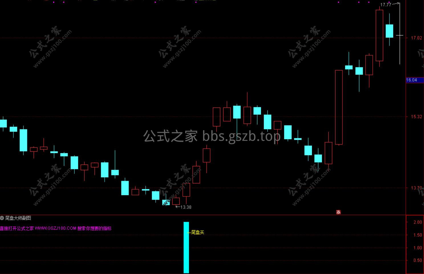 Snipaste_2025-11-11_10-17-44.png