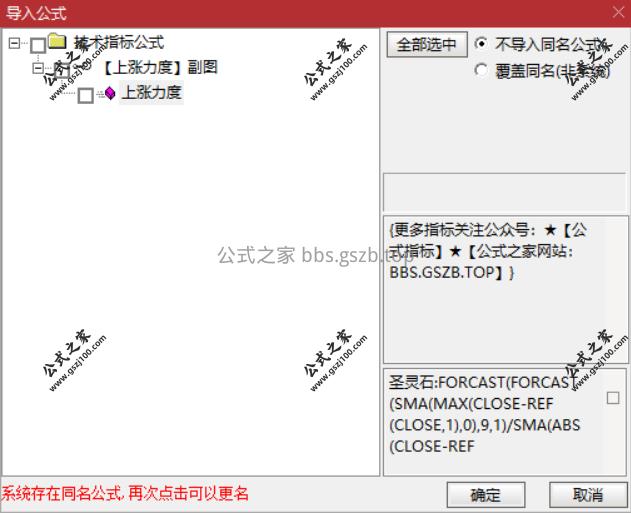 Snipaste_2025-11-11_10-33-02.png