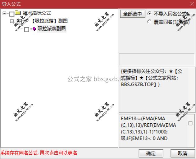 Snipaste_2025-11-11_10-51-02.png