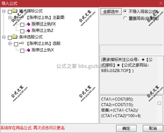 Snipaste_2025-11-11_15-11-22.png