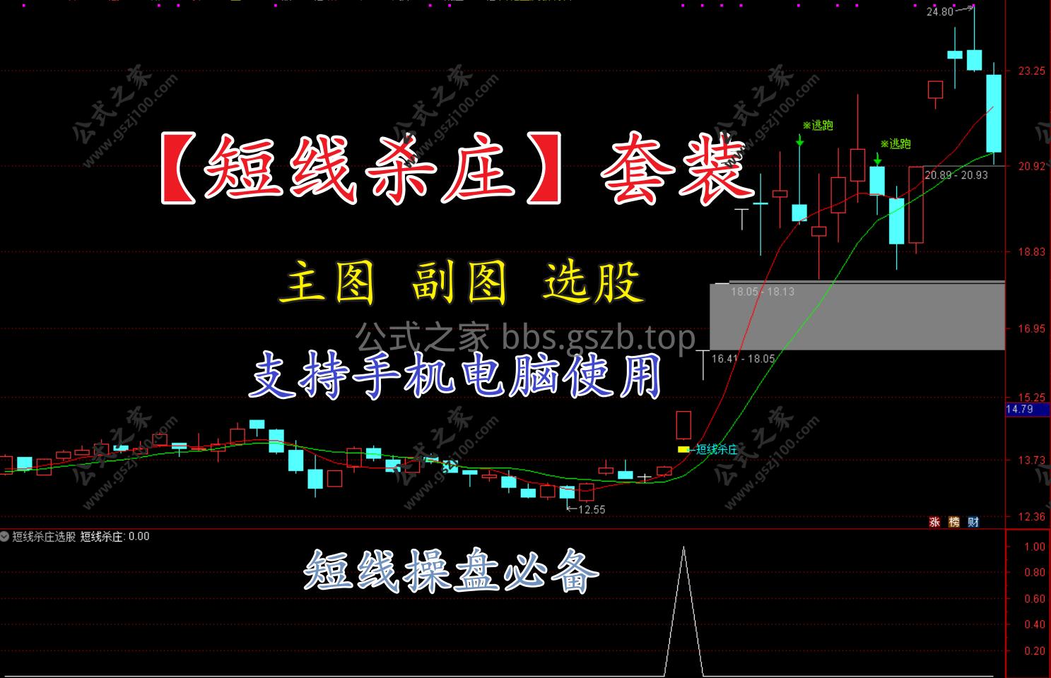 Snipaste_2025-11-11_15-25-56.png