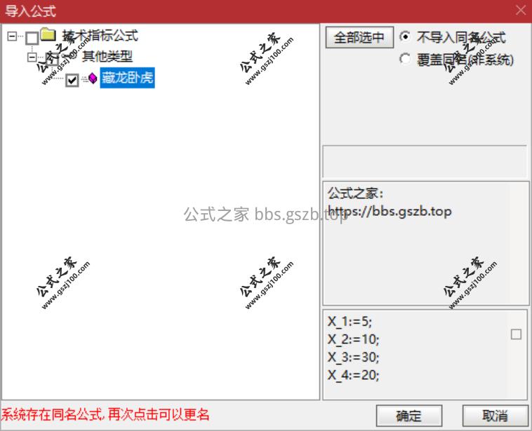QQ20251111-181754.png