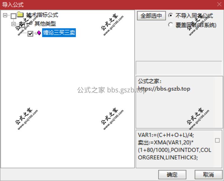 QQ20251111-183022.png