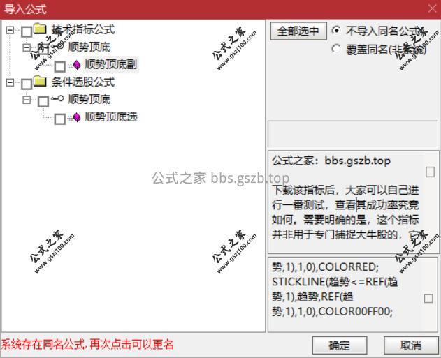 Snipaste_2025-11-11_19-35-45.png