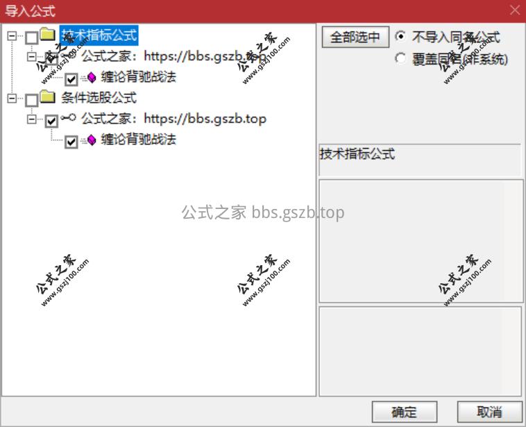 QQ20251111-193114.png