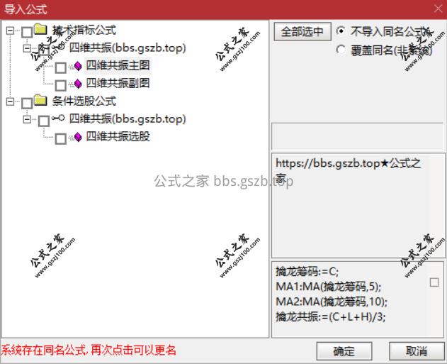 Snipaste_2025-11-11_19-59-12.png