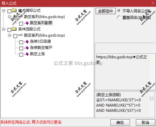 Snipaste_2025-11-11_20-45-09.png