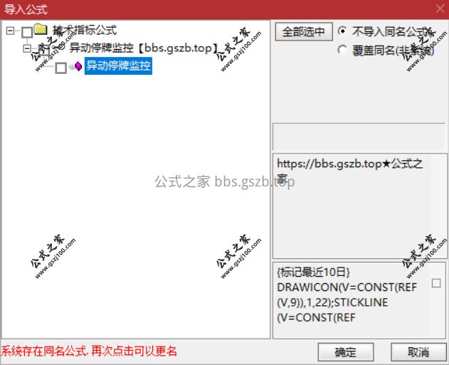 Snipaste_2025-11-11_20-49-40.png