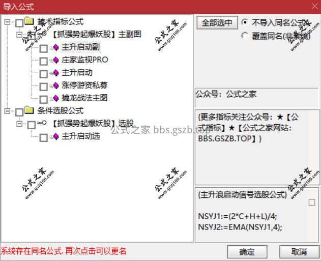 Snipaste_2025-11-12_08-50-33.png