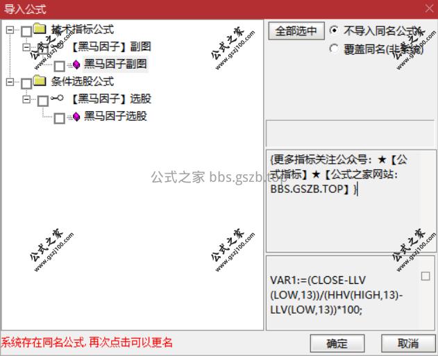 Snipaste_2025-11-12_09-14-29.png