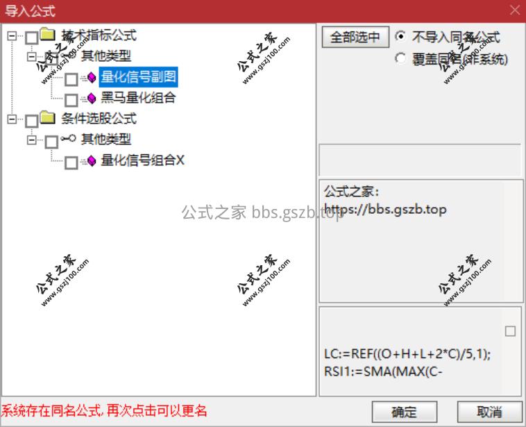 QQ20251112-092017.png