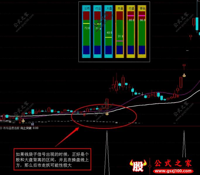 20241814067608941210.png