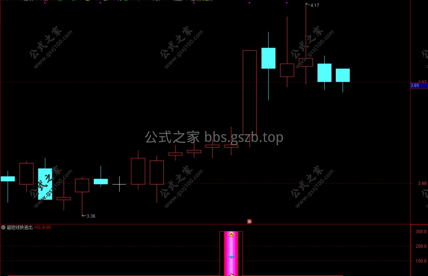 Snipaste_2025-11-12_10-52-34.png