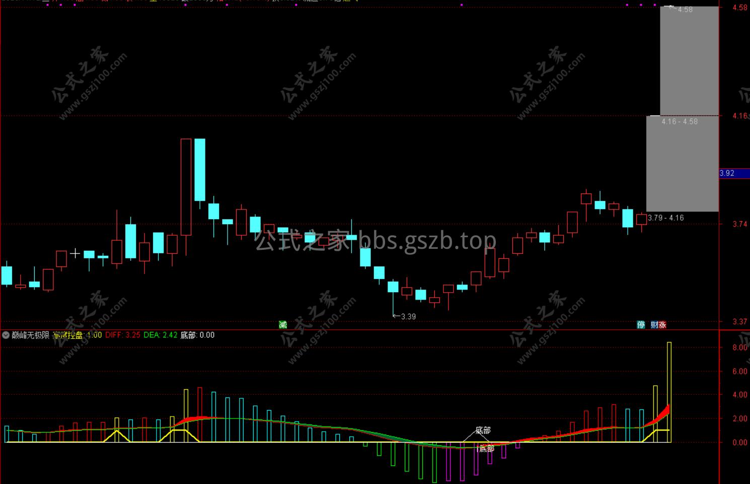 Snipaste_2025-11-12_14-57-26.png