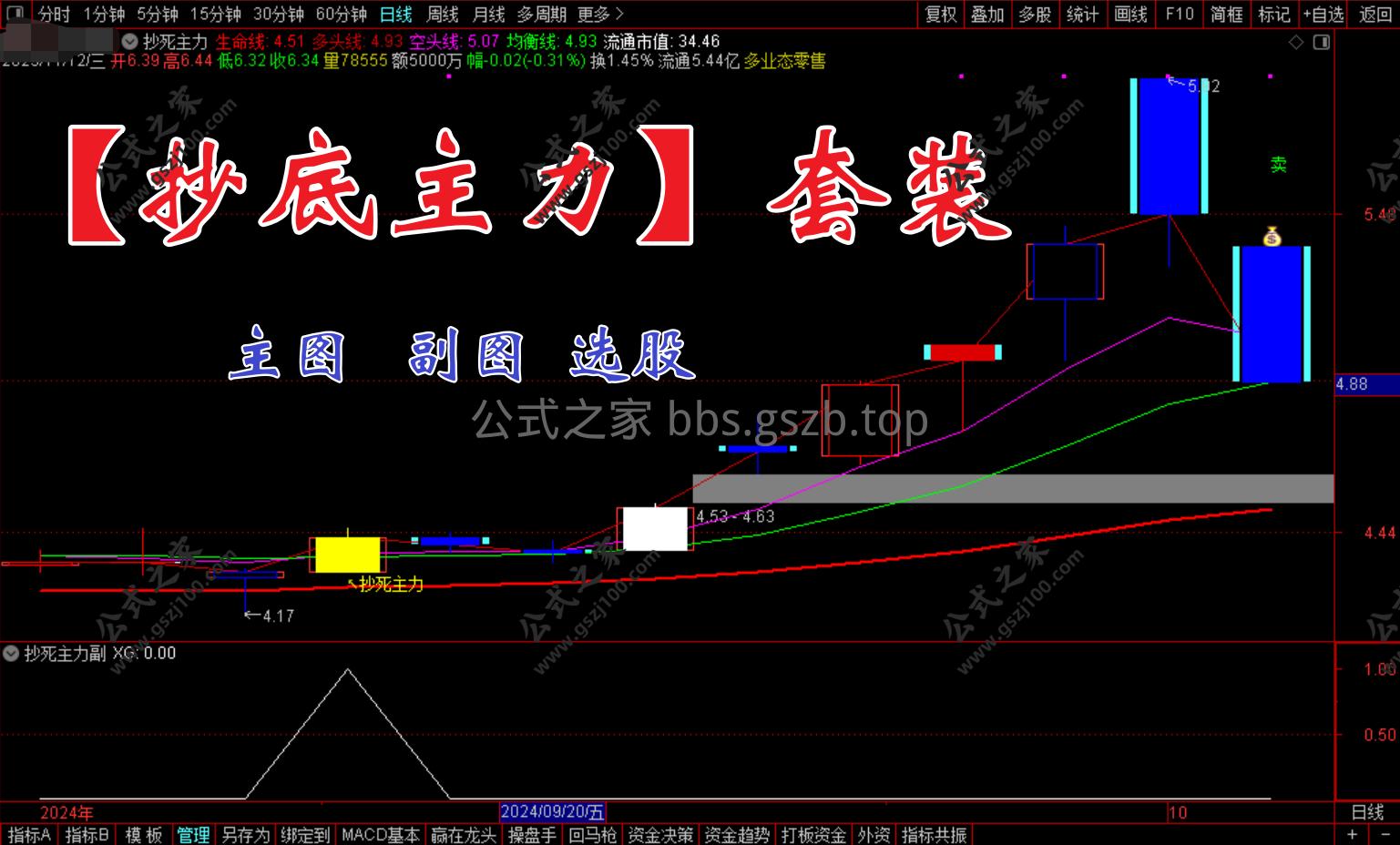 Snipaste_2025-11-12_15-02-13.png