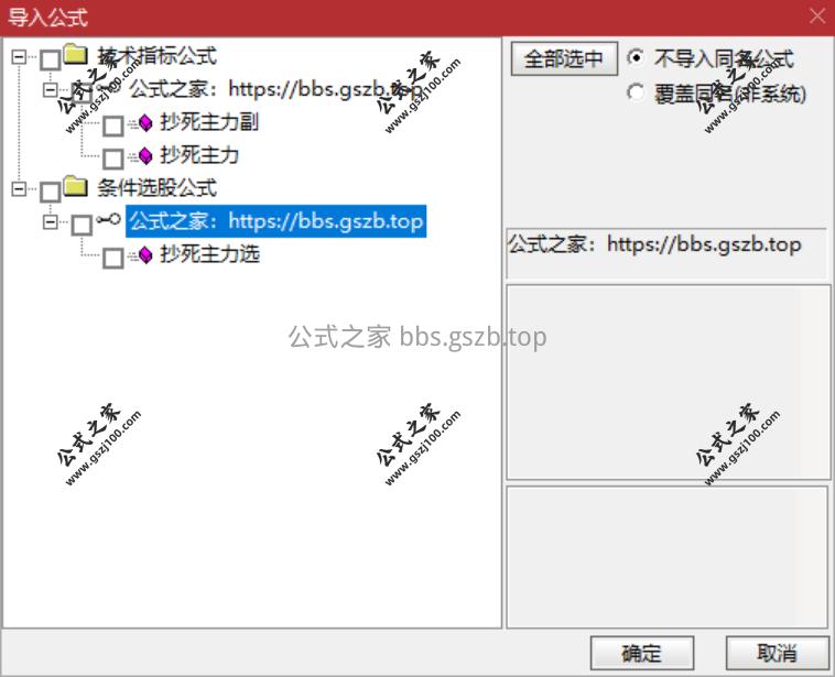 QQ20251112-150124.png