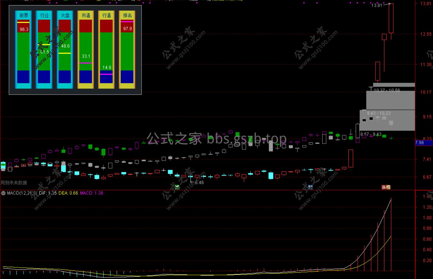 Snipaste_2025-11-12_15-08-31.png