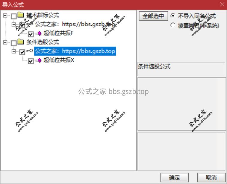 QQ20251112-150948.png