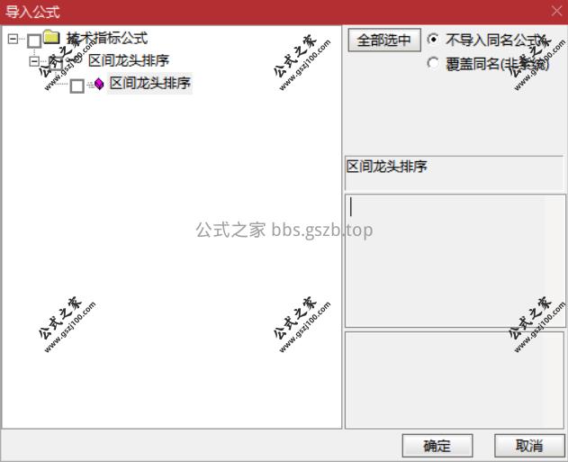 Snipaste_2025-11-12_15-59-30.png