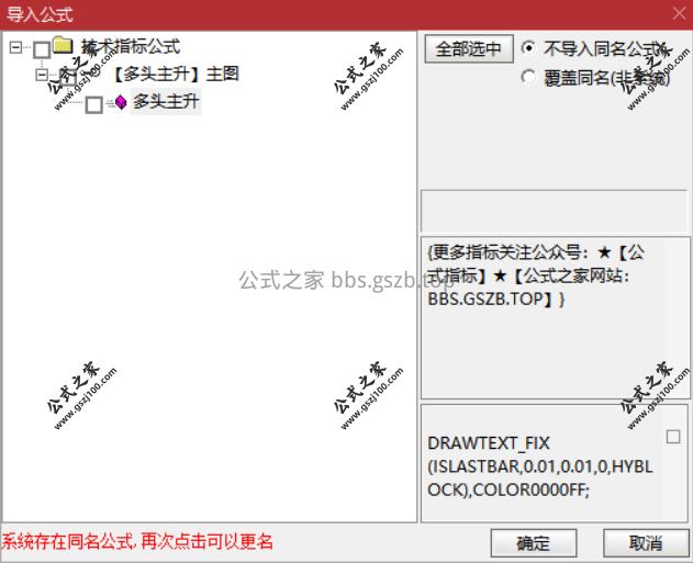 Snipaste_2025-11-12_16-10-20.png