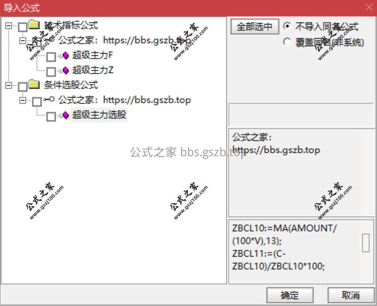QQ20251112-161321.png