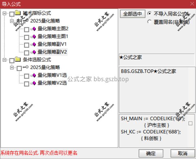 Snipaste_2025-11-12_19-26-47.png