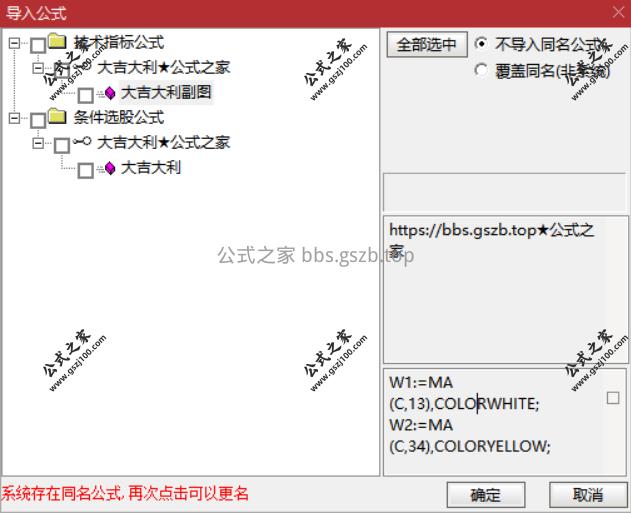 Snipaste_2025-11-12_20-43-00.png