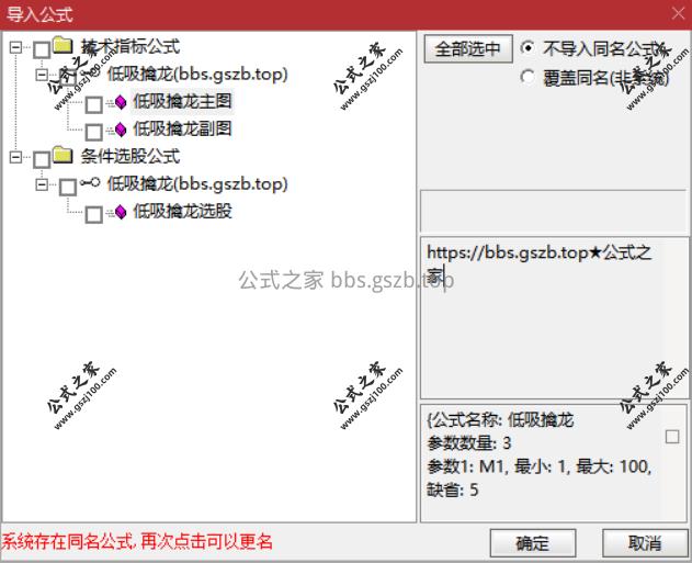 Snipaste_2025-11-12_21-22-07.png