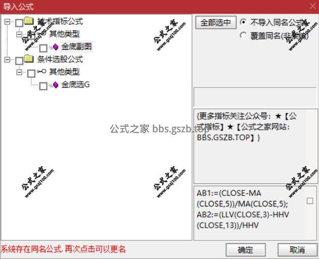 Snipaste_2025-11-13_08-31-31.png