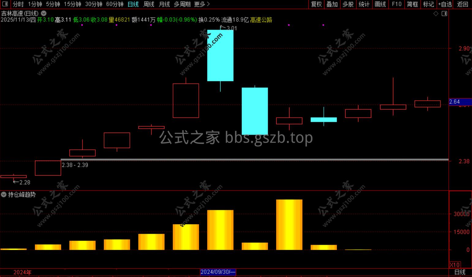 Snipaste_2025-11-13_10-06-32.png