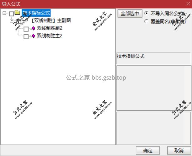 Snipaste_2025-11-13_10-17-14.png