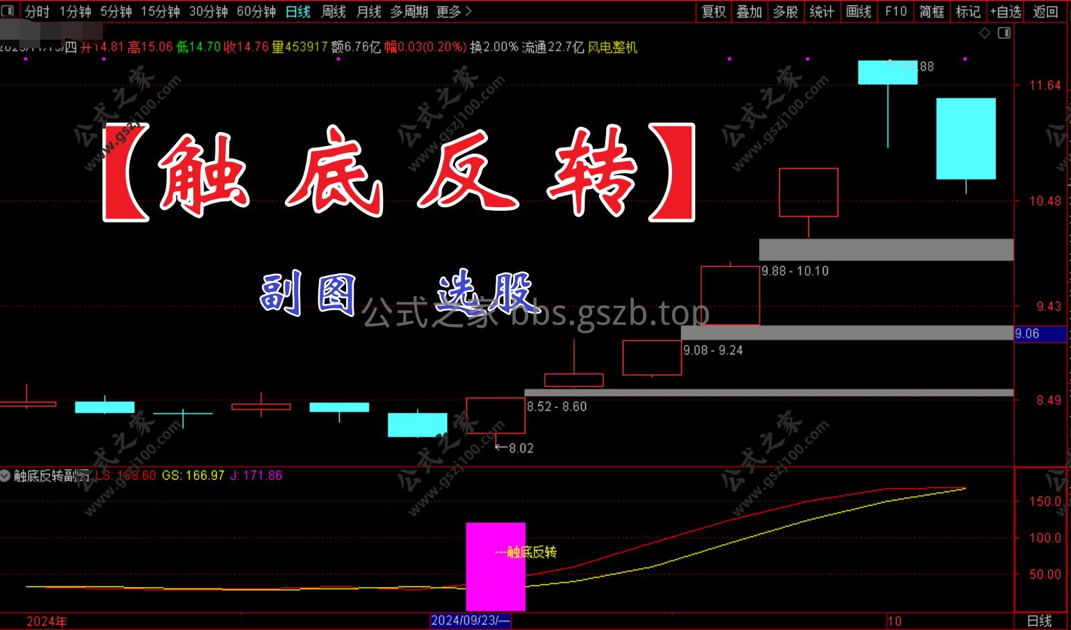 Snipaste_2025-11-13_16-20-30.png