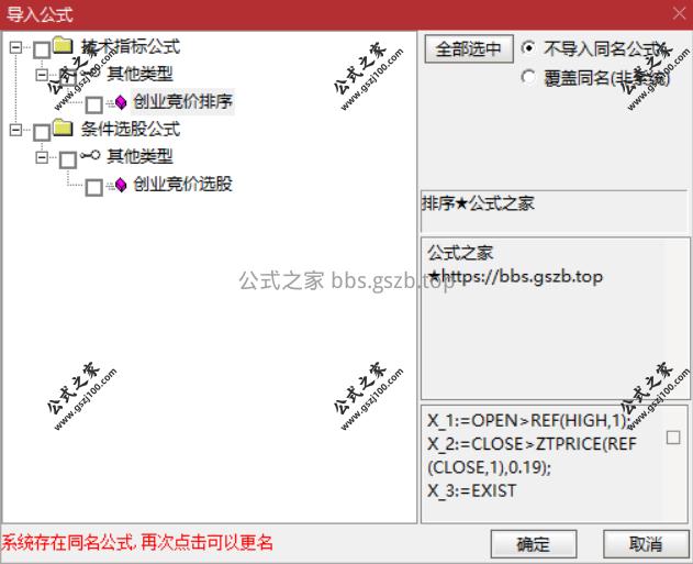 Snipaste_2025-11-13_20-23-06.png