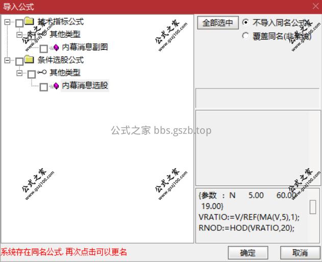 Snipaste_2025-11-13_20-58-41.png