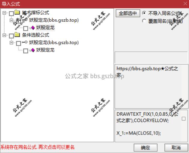 Snipaste_2025-11-13_21-40-29.png