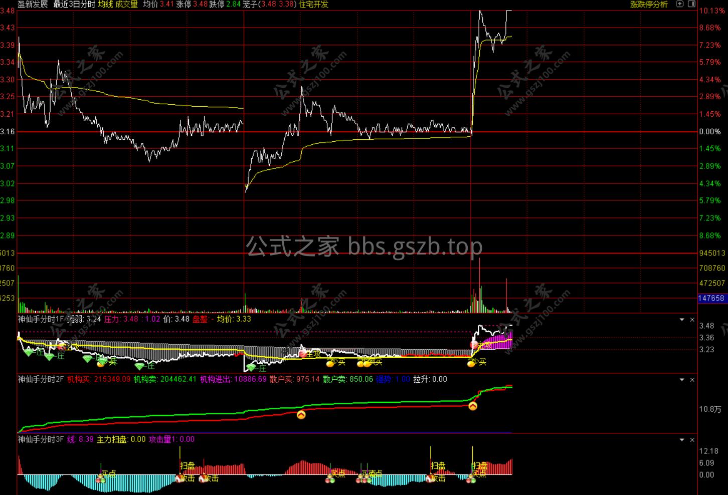 Snipaste_2025-11-14_10-13-13.png