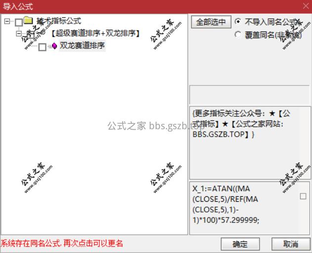 Snipaste_2025-11-14_10-52-24.png