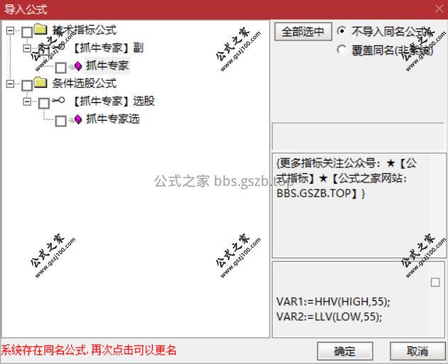 Snipaste_2025-11-14_10-57-45.png