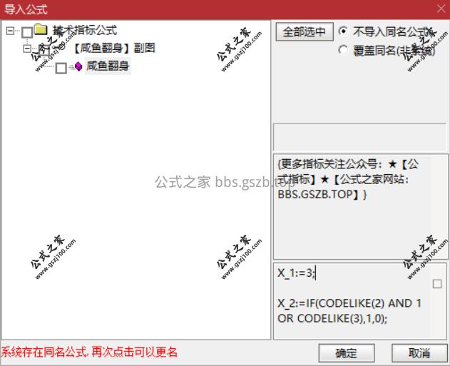 Snipaste_2025-11-14_16-28-13.png