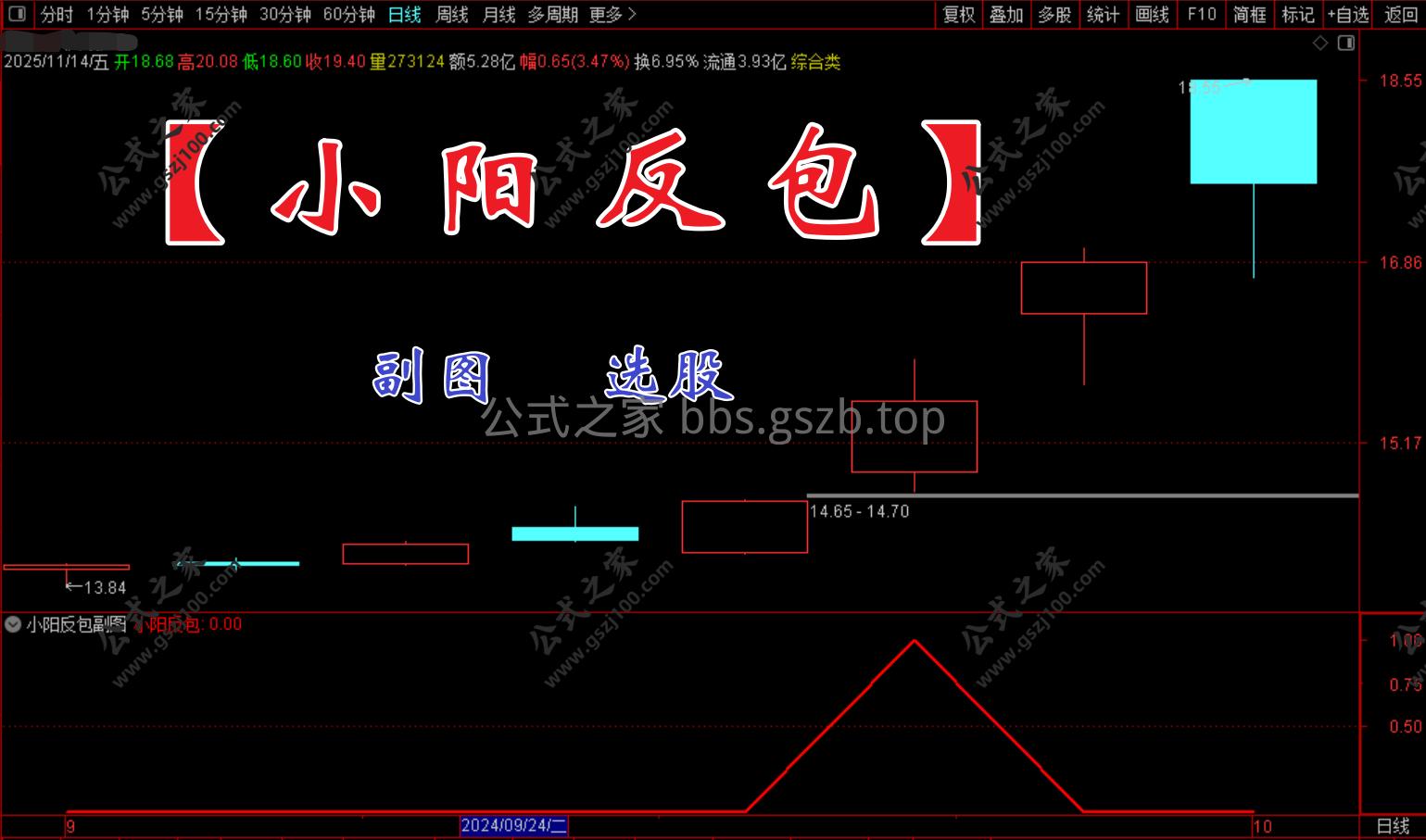 Snipaste_2025-11-14_16-32-14.png