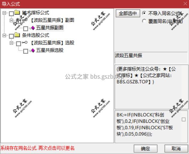 Snipaste_2025-11-14_17-39-52.png