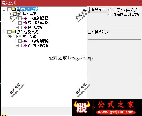 1_202214bg2cqagx5mj18.png