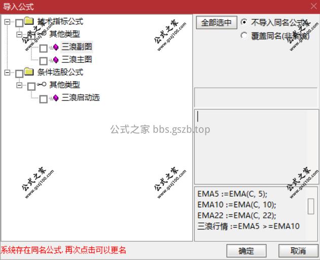 Snipaste_2025-11-14_20-58-40.png